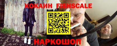 герыч Апрелевка