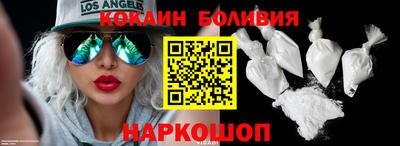 а пвп мука Аргун