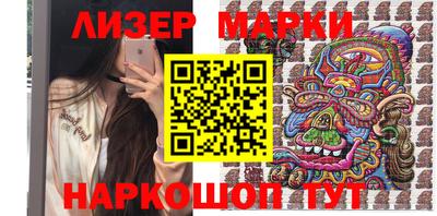 MESCALINE Туймазы
