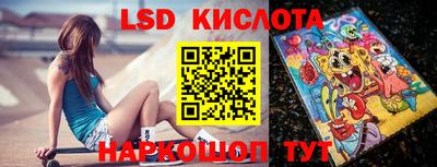 герыч Апрелевка