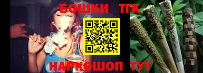 а пвп мука Аргун