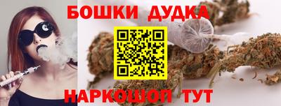 а пвп мука Аргун