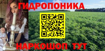 а пвп мука Аргун