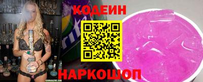 а пвп мука Аргун
