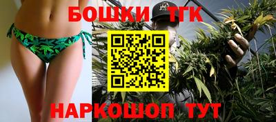 а пвп мука Аргун