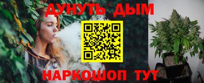 а пвп мука Аргун