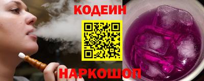 герыч Апрелевка
