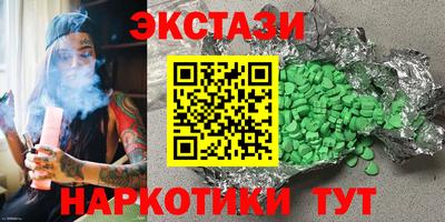 герыч Апрелевка