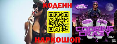 герыч Апрелевка