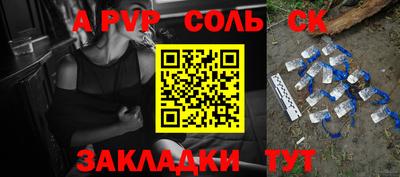 бошки Тулун