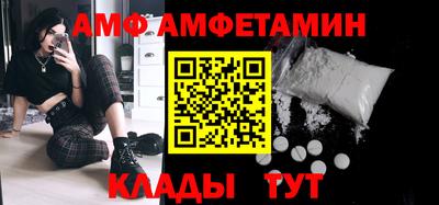 а пвп мука Аргун