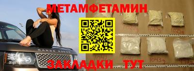 а пвп мука Аргун