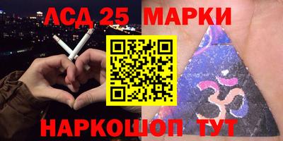 герыч Апрелевка