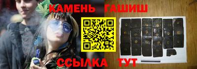 а пвп мука Аргун
