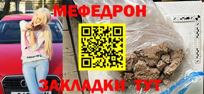 герыч Апрелевка