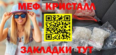 шишки Тула