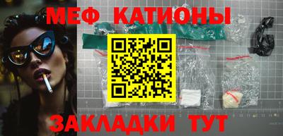 а пвп мука Аргун