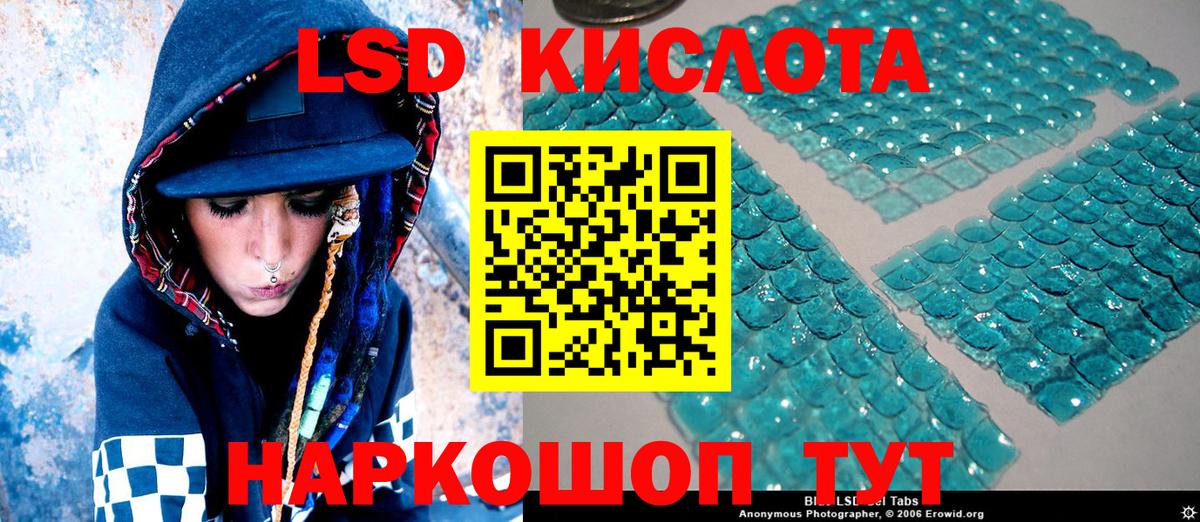 Марки NBOMe 1,5мг  Марки NBOMe  Гагарин  Вход с VPN 